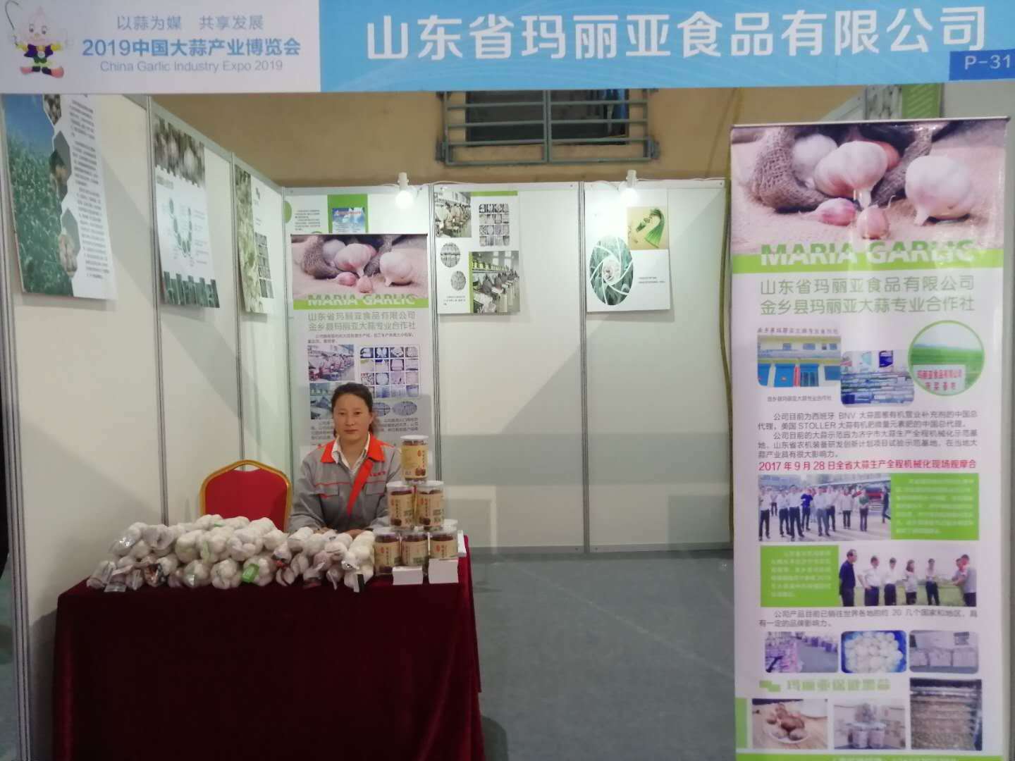 微 信 图片 _20190517173140 微信图片_20190517173140